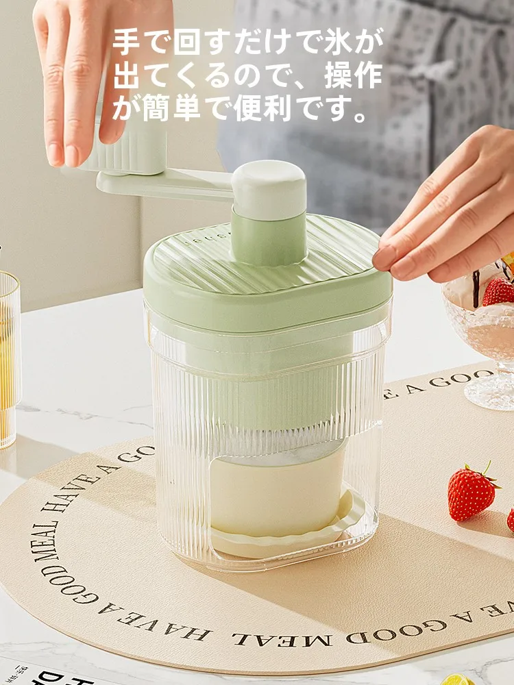 クーラ 30 と手動かき氷器の違いは？家庭で冷蔵庫の冷房が不安なら、これで解決できる？