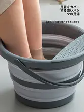携帯用折りたたみプラスチック水桶【車載・洗車・釣り用・ハンドル付き】