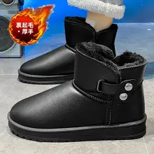 防水防寒の冬用スノーブーツ【保温・滑り止め・厚底・ファー付き】