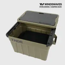 WINDSWAVES アルミ合金製 タクティカルテーブル【キャンプ用・収納ボックス付き・デスクトップ】