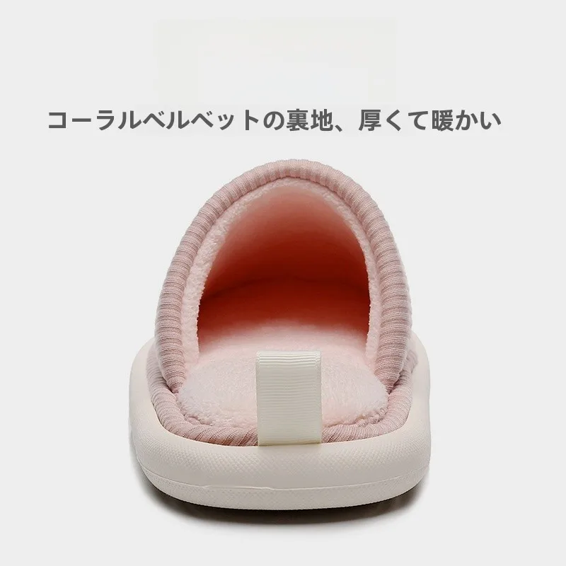 一人暮らし新生活をだけで揃えたら総額いくら？完全ガイド