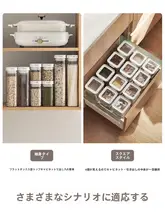 Lazy Corner 食品グレードの密閉容器【キッチン用・乾燥食材・ナッツ収納可】