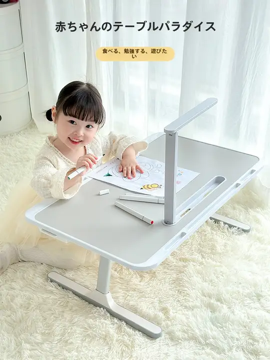 小さなテーブル 子供 学習机 ランプ付き 折りたたみ 高さ調整可能 ノートパソコンスタンド コンピューターデスク 寝室 オフィス 読み聞かせテーブル 窓辺 小さなテーブル板 学生寮 書き物 宿題 デスク