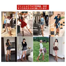 西部風デザインの女性用ロングブーツ【洗練されたスタイル・耐久性あり・ブーツ丈】