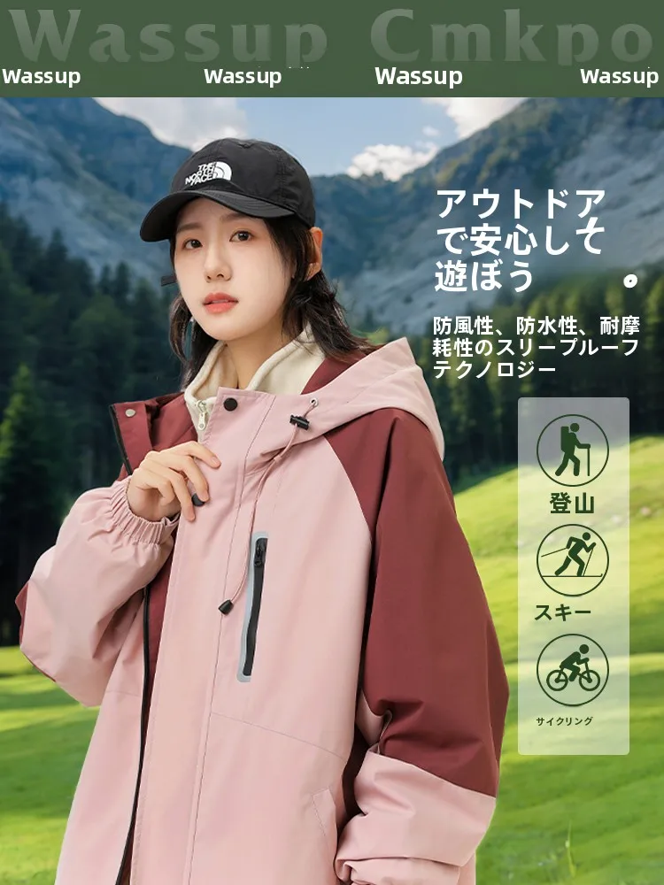春のマウンテンパーカーは、ベージュで決めるべき？本当の着心地とファッション性を解き明かす