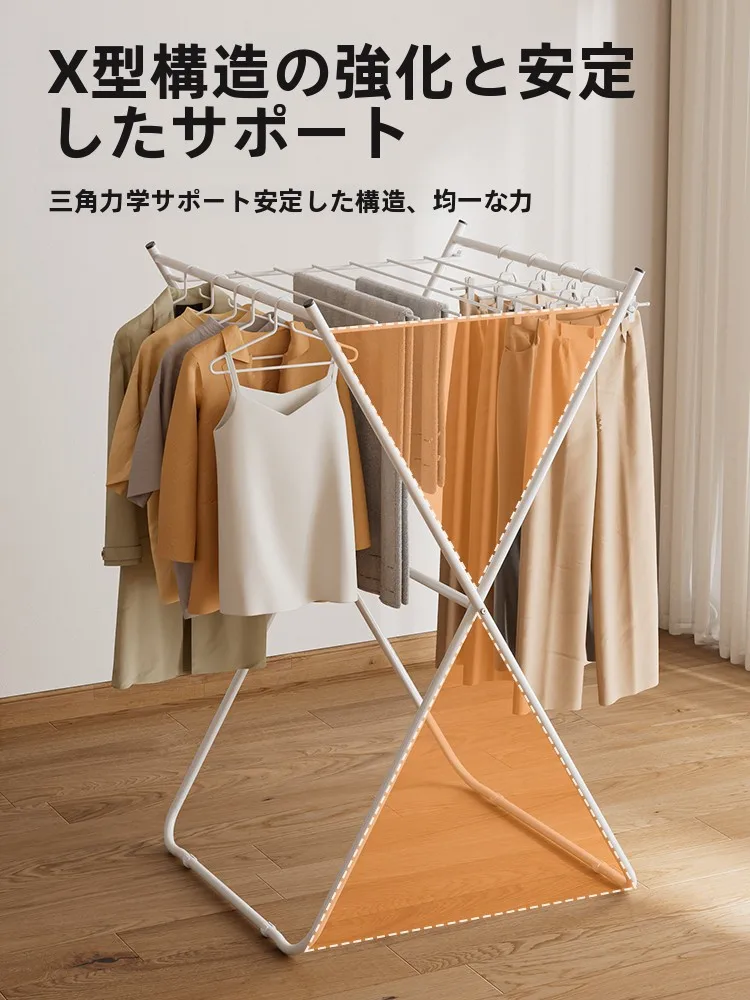 衣類乾燥に悩むあなたに、本当に役立つ「折りたたみ式衣類乾燥ラック」は？