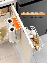 キッチン用ネギ生姜ニンニク収納バスケット【アイアン製・穴あけ不要・壁掛けタイプ】