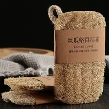 天然のヘチマで作られたキッチンクリーナー【耐久性・油が付きにくい・食器洗い用】