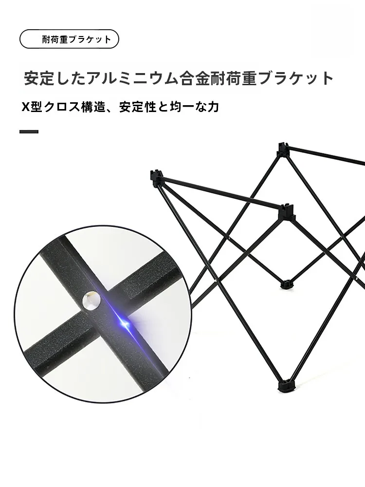 キャンプ道具を節約調達｜実際に使ってみた結果 - アルミ合金製折りたたみアウトドアテーブル