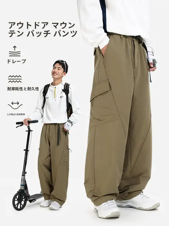 アウトドア機能性カーゴパンツ【秋用・耐磨性・大口ポケット・デコンストラクションデザイン】