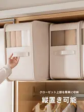 大容量の純綿収納袋【防塵・防水・防湿・衣類収納用】