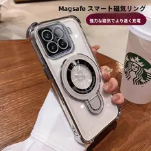 シンプルで高級感のあるスマホスタンドケース【四角防摔・気泡緩衝・対応機種多数】