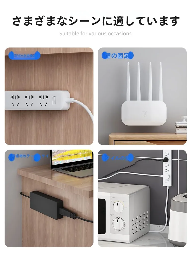 250V 30A コンセント形状に悩むなら、この「壁掛け式電源タップ」が本当の解決策！