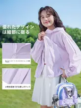 軽やかな杏色の短丈紫外線カットアウター【フード付き・夏用・極上の柔らかさ】（セットアップ対応）