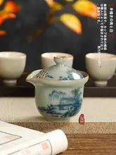 手抓み急須 汝窯 手描き 染付 防熱 お茶出し 茶器