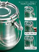 厚手ステンレス製 油絵用洗筆器【防漏・持ち運び便利・二重油壺付き】