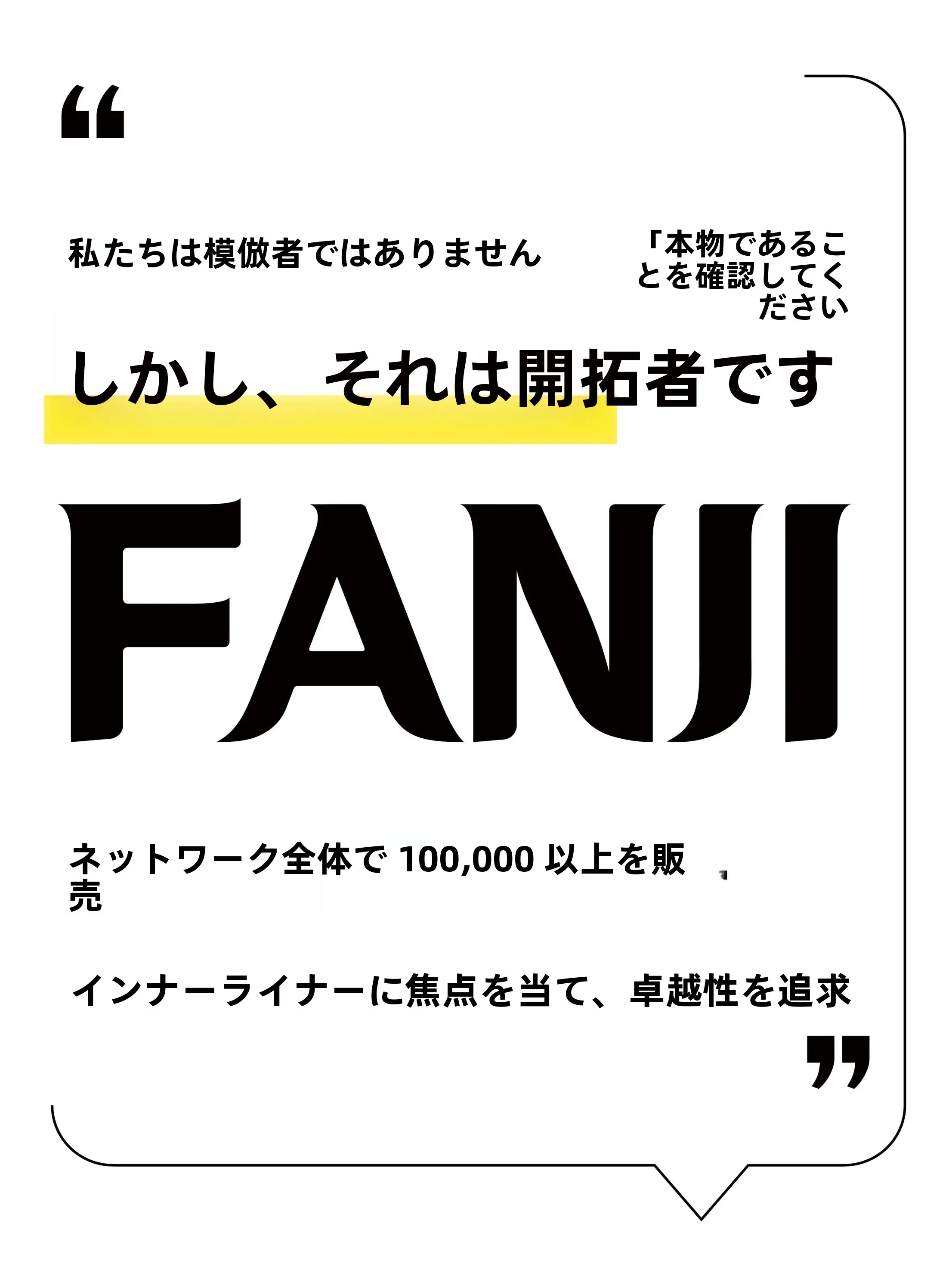 ビニールかごバッグを選ぶべきタイミングは？実は「紙かご」よりも優れた選択肢が存在する