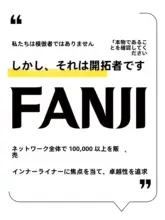 老舗デザインの水桶型バッグ【軽量・デュポン紙内装・収納便利】