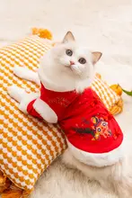 猫用秋冬用暖かい唐装【新年祝い・保温性・デザイン衣装】