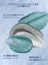 ボリュームアップマスカラ【長さ・カールキープ・ウォータープルーフ】