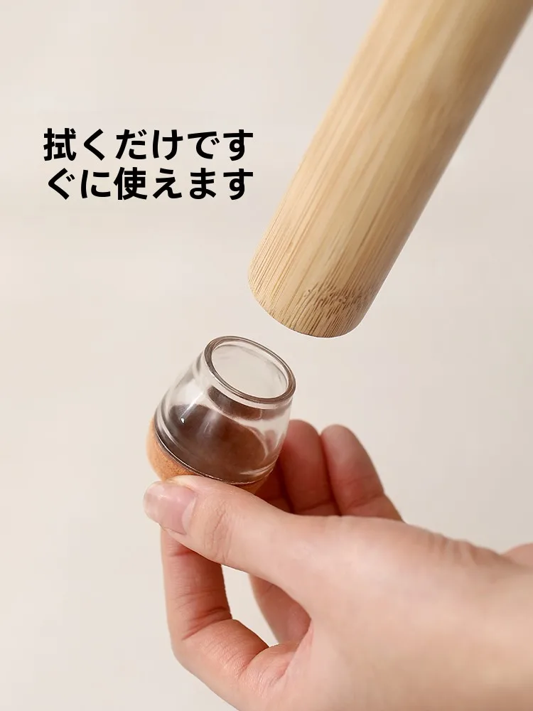 静かに過ごす日々を実現する、デスクの足元に隠れた「秘密のアイテム」は？
