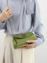 洗練されたデザインのチェーンショルダーバッグ【女性用・上品・ファッション対応】