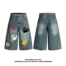 カジュアルデザインの刺繍デニムショートパンツ【ユニセックス・夏用・ワイドレッグ】（セットアップ対応）
