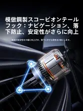 車載マグネットワイヤレス充電器【スマートフォン用・急速充電・エアコン吹出口取り付け】