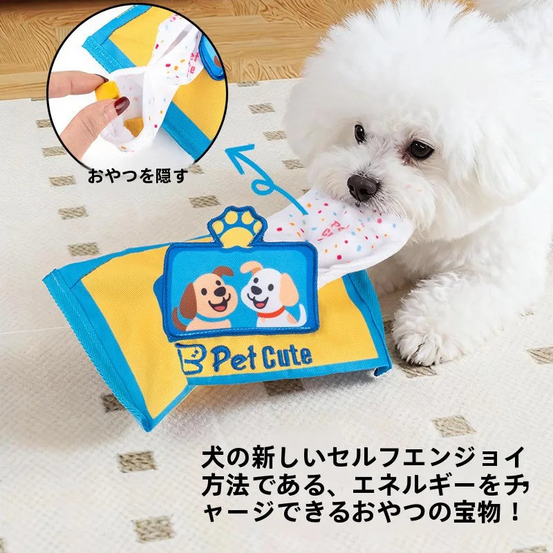 ペットと過ごすおうち時間を快適にするグッズとして、犬用オックスフォード生地おもちゃは本当におすすめなのか？