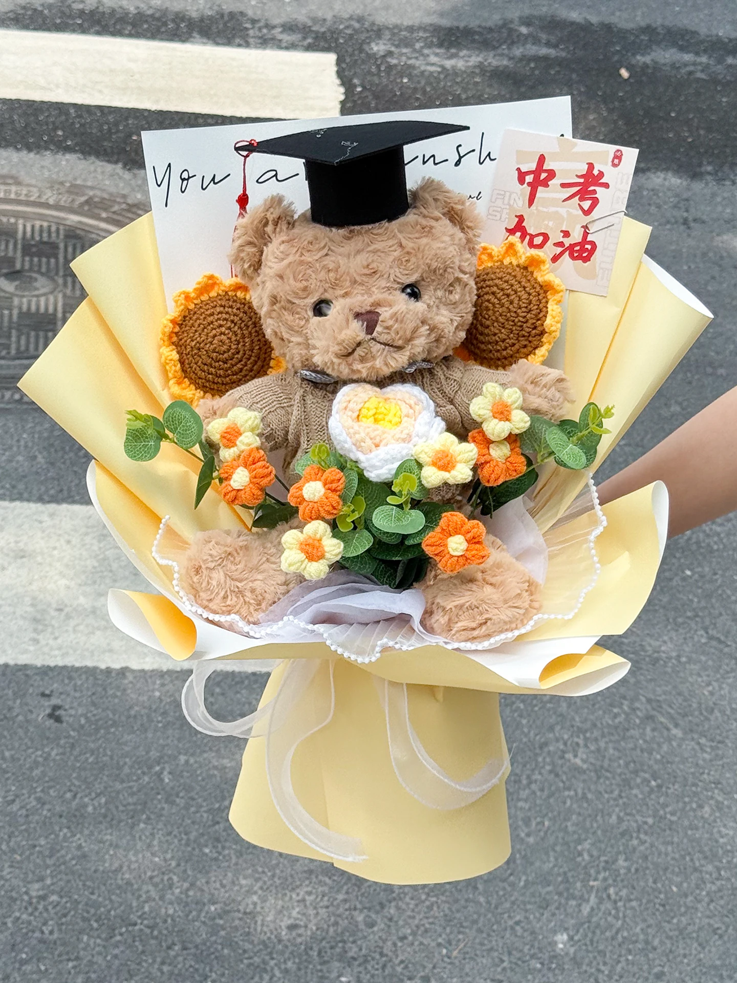 可愛いデザインのぬいぐるみブーケ：中考  ・卒業シーズン向けギフトの実用性とシーン別適用