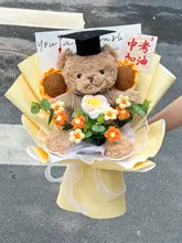 可愛いデザインのぬいぐるみブーケ【成人祝い・誕生日・卒業シーズン用】（セットアップ対応）