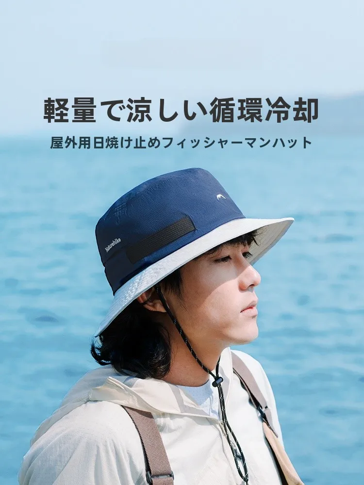 ネイバーフッド キャップを選ぶべきタイミングは？Naturehikeの冷感大つばフィッシャーハットが解決するリアルな悩み