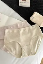綿100%抗菌中腰トライアングルパンツ【スポーツ用・学生向け・丸みのあるデザイン】（セットアップ対応）