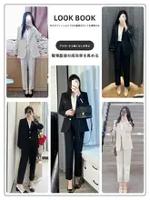 米色のビジネススーツ【春用・女性用・大学生向け・ジャケット・パンツ】（セットアップ対応）