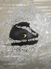 FitterGear 筋膜リリースボール【肉体をほぐす・プロ仕様・EPP素材・硬質運動用ローラー】