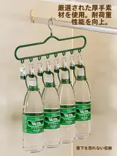 帽子収納ハンガー【変形しにくい・家庭用・多クリップデザイン】