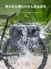 西騎者 自転車用防水リアサドルバッグ【旅行収納袋・取付簡単】