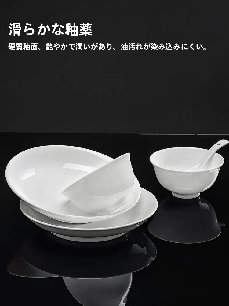 純白陶器の中式食器：ひっくり返らないお皿の実用性と耐久性を検証