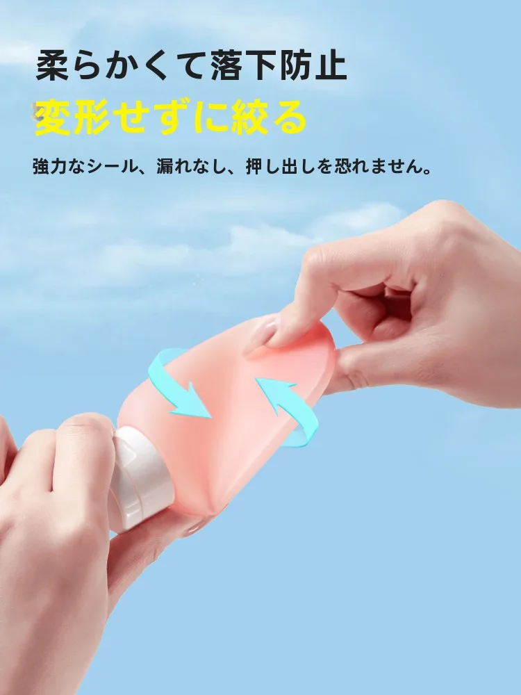旅行用携帯洗面用具セット：クレンジング トラベル で肌荒れを防ぐための最適な選択