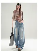 夏用レトロデニムパンツ【高腰・スリム効果・ドレープ感・フレアデザイン・ダメージ加工】