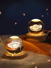 星空の水晶球ランプ【月球・投影式・雰囲気照明】