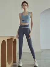 高強度ランニング用スポーツブラ【防震・美背デザイン・ヨガ用・タンクトップ】（セットアップ対応）