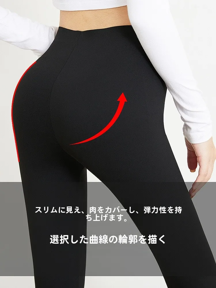 ハイウエストヨガパンツ：浪莎のスリムデザインが実際のフィットネスシーンでどう活用されるか
