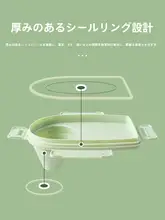 ペットフード保存容器【密閉防湿・猫用・犬用・家庭用】