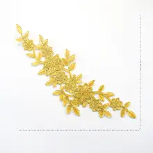 金糸の牡丹刺繍パッチ【舞台衣装用・装飾布】
