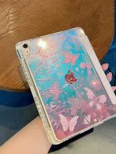 バタフライデザイン iPad Air 5 用保護ケース【iPad Pro対応・ペンホルダー付き・マグネット・縦置き可・10.9インチ】