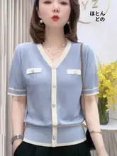 Vネック夏用薄手ニットTシャツ【アイスシルク・バイカラー・ゆったりサイズ】