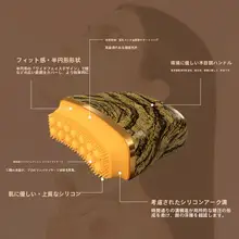 顔用リンパマッサージブラシ【シリコン製・フェイスリフト・目元・首ケア】