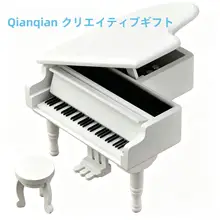 木製トライアングルピアノのオルゴール【音楽ボックス・誕生日・バレンタインギフト】