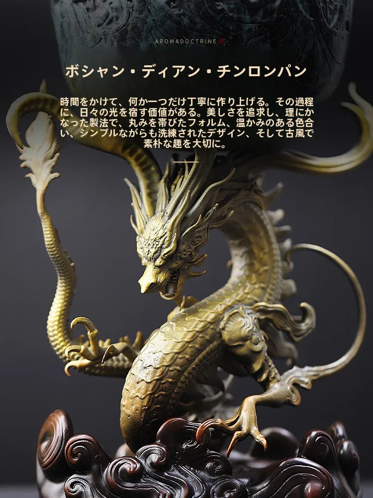 純銅製香薰炉【本格中式茶道用・大サイズ・デコレーション】：お香手作りとインセンスホルダーの違いを解説